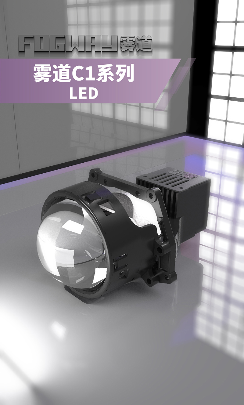 C1 LED-01.jpg