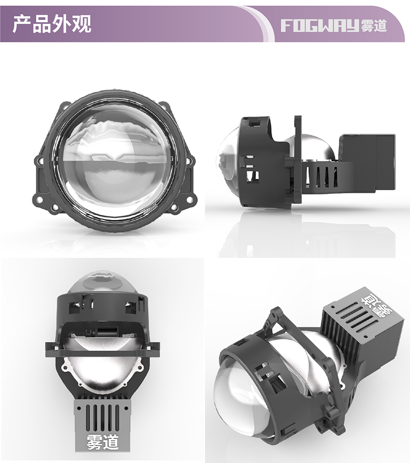 C1 LED-02.jpg