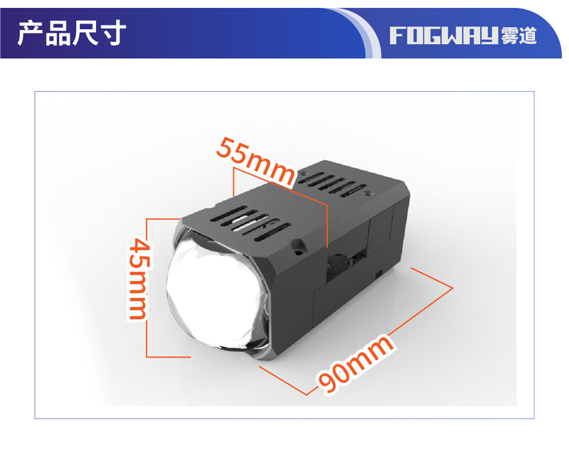 1.8寸标准款-03.jpg