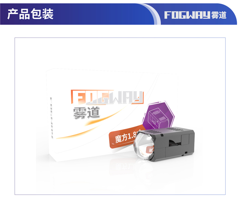 1.8寸标准款-04.jpg