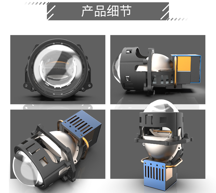 极光SE详情_画板-1_02.jpg