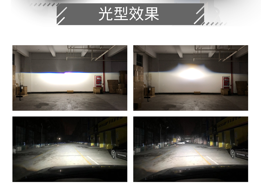 极光SE详情_画板-1_03.jpg