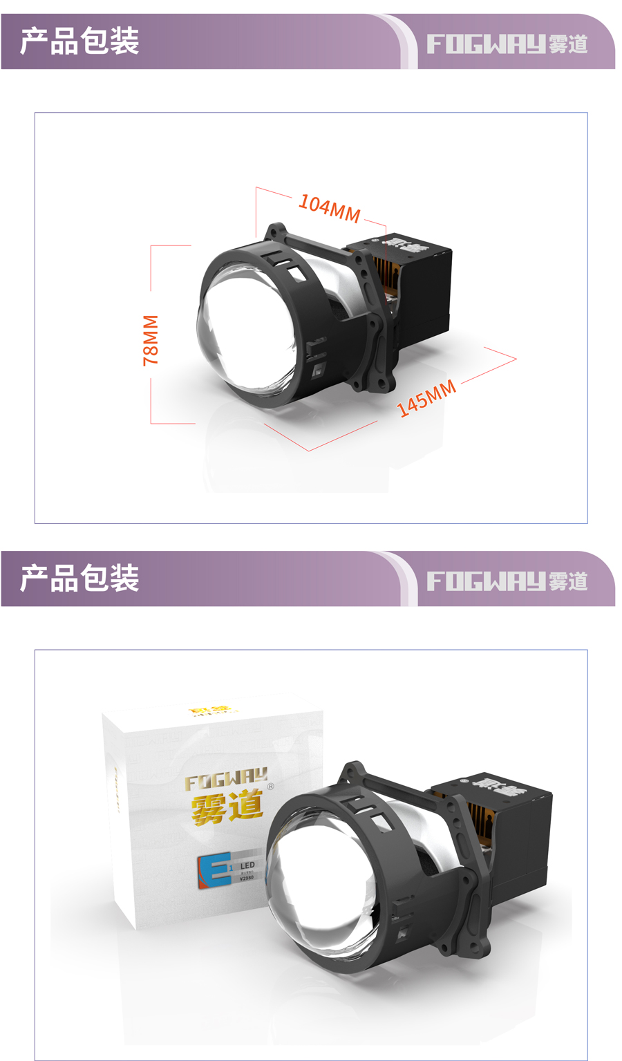 资源-24-100_03.jpg