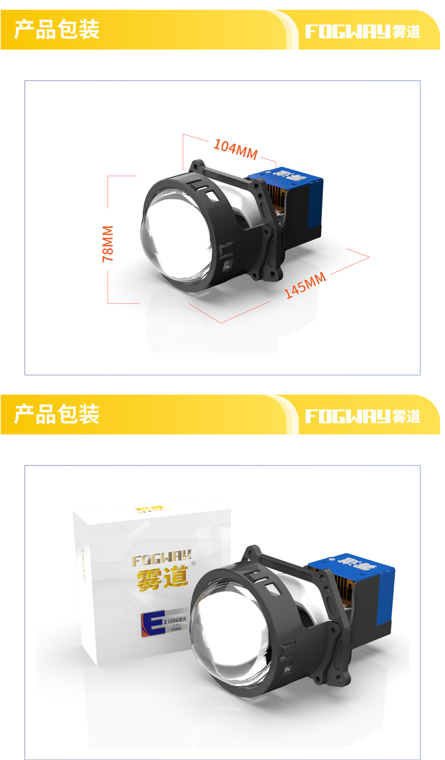 资源-25-100_03.jpg
