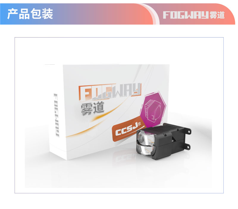 百搭款-6号-详情长图-05.jpg