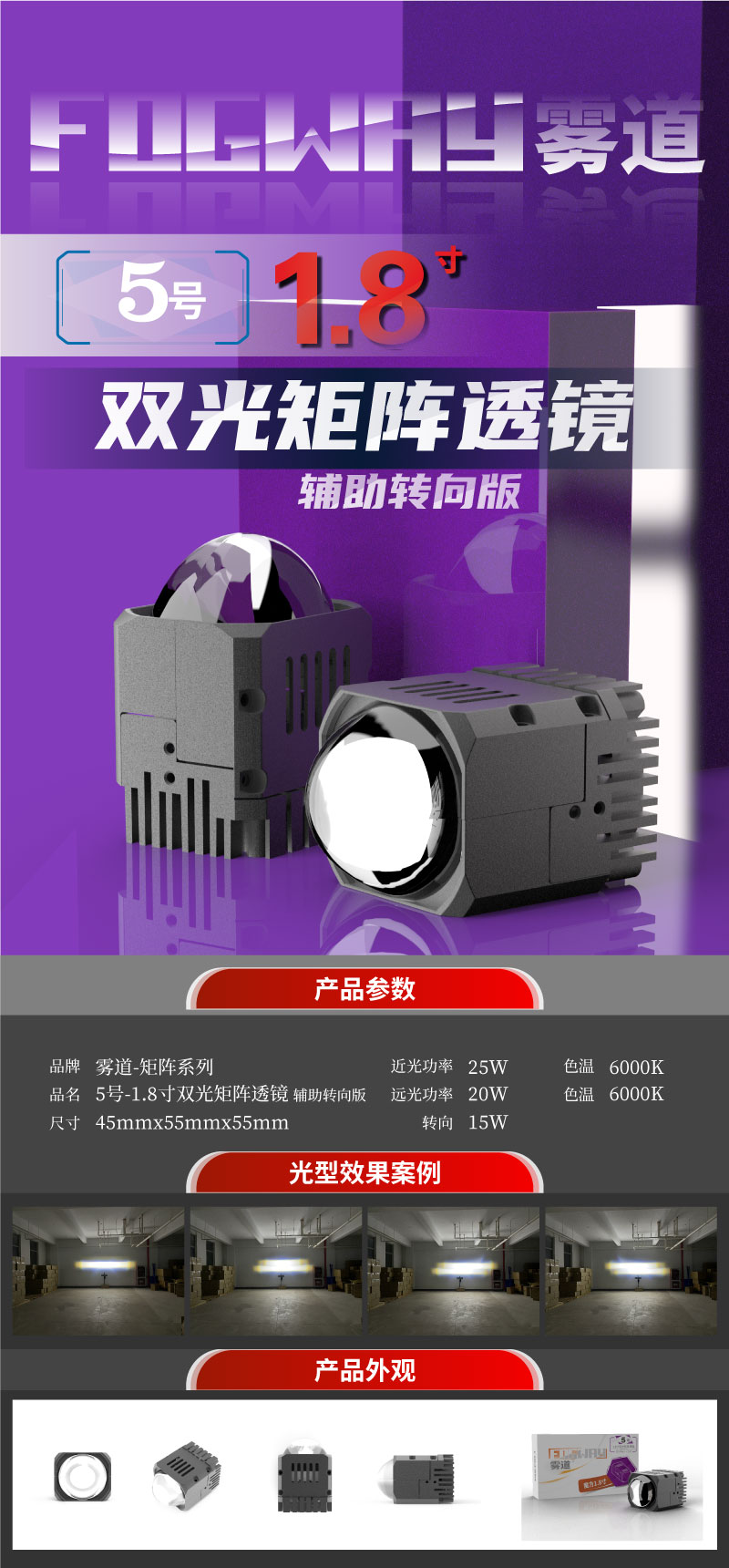 5号.jpg