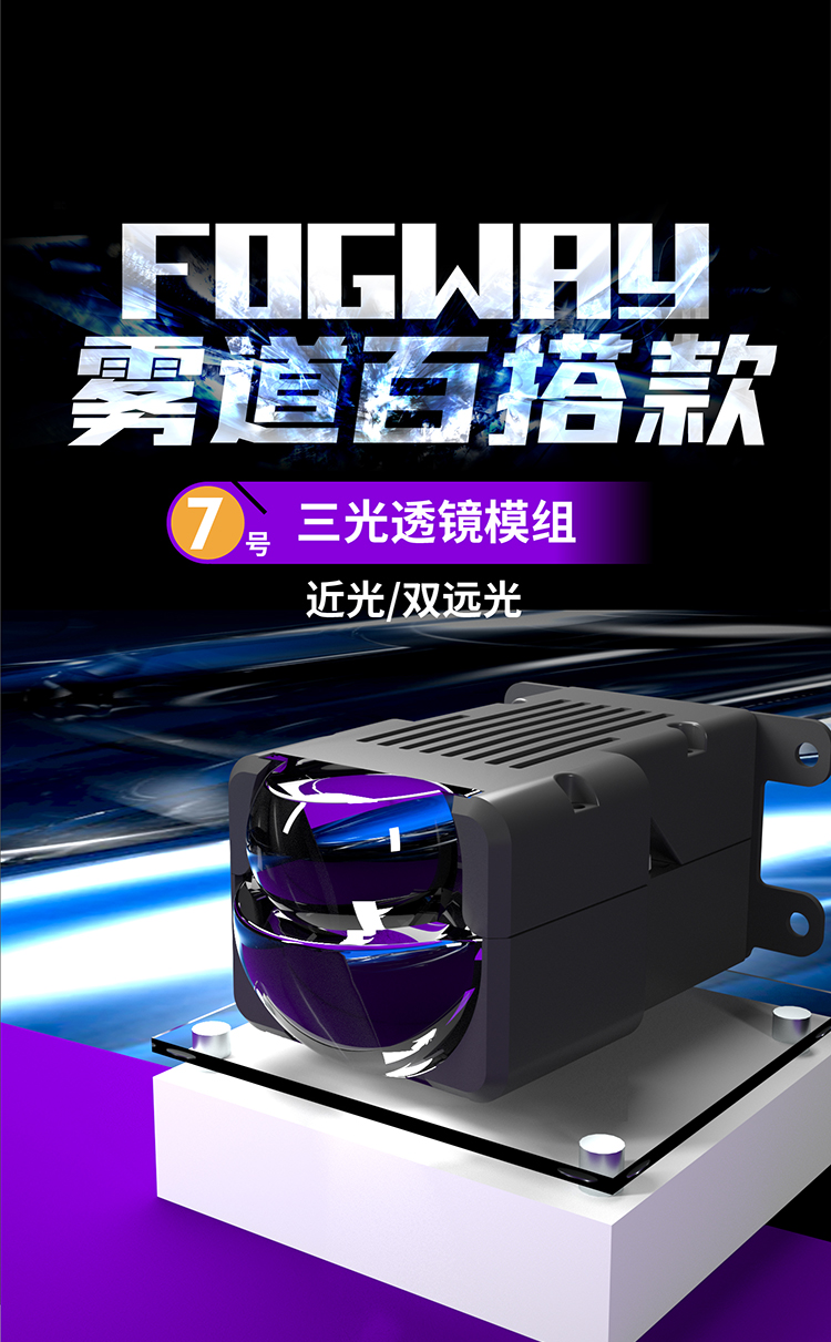 百搭款1-7号_7_01.jpg