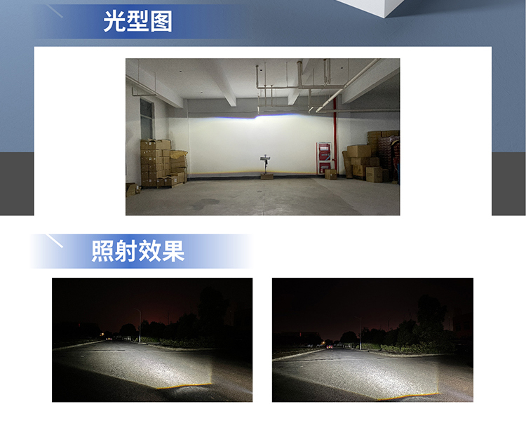 百搭款1-7号_1号-单光_02.jpg