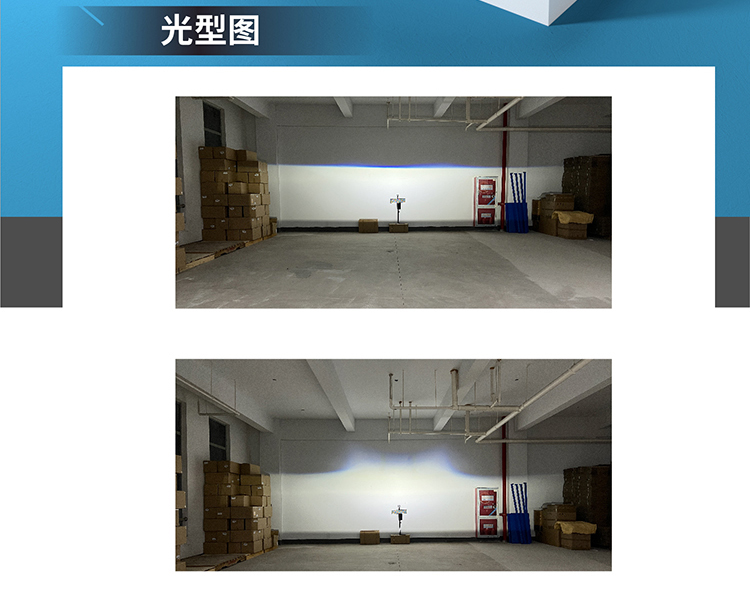 百搭款1-7号_1号新款双光_02.jpg