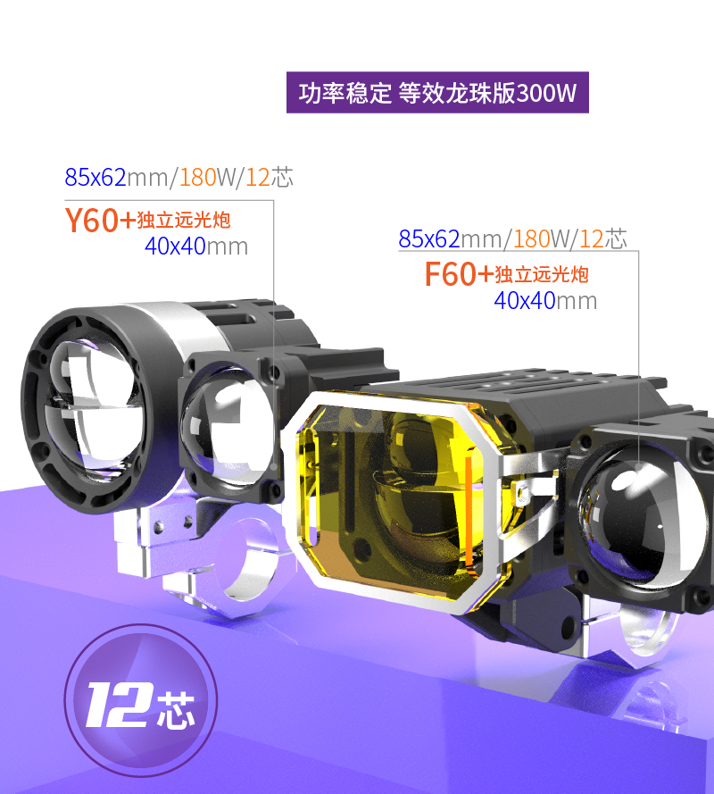 02_W_800.png