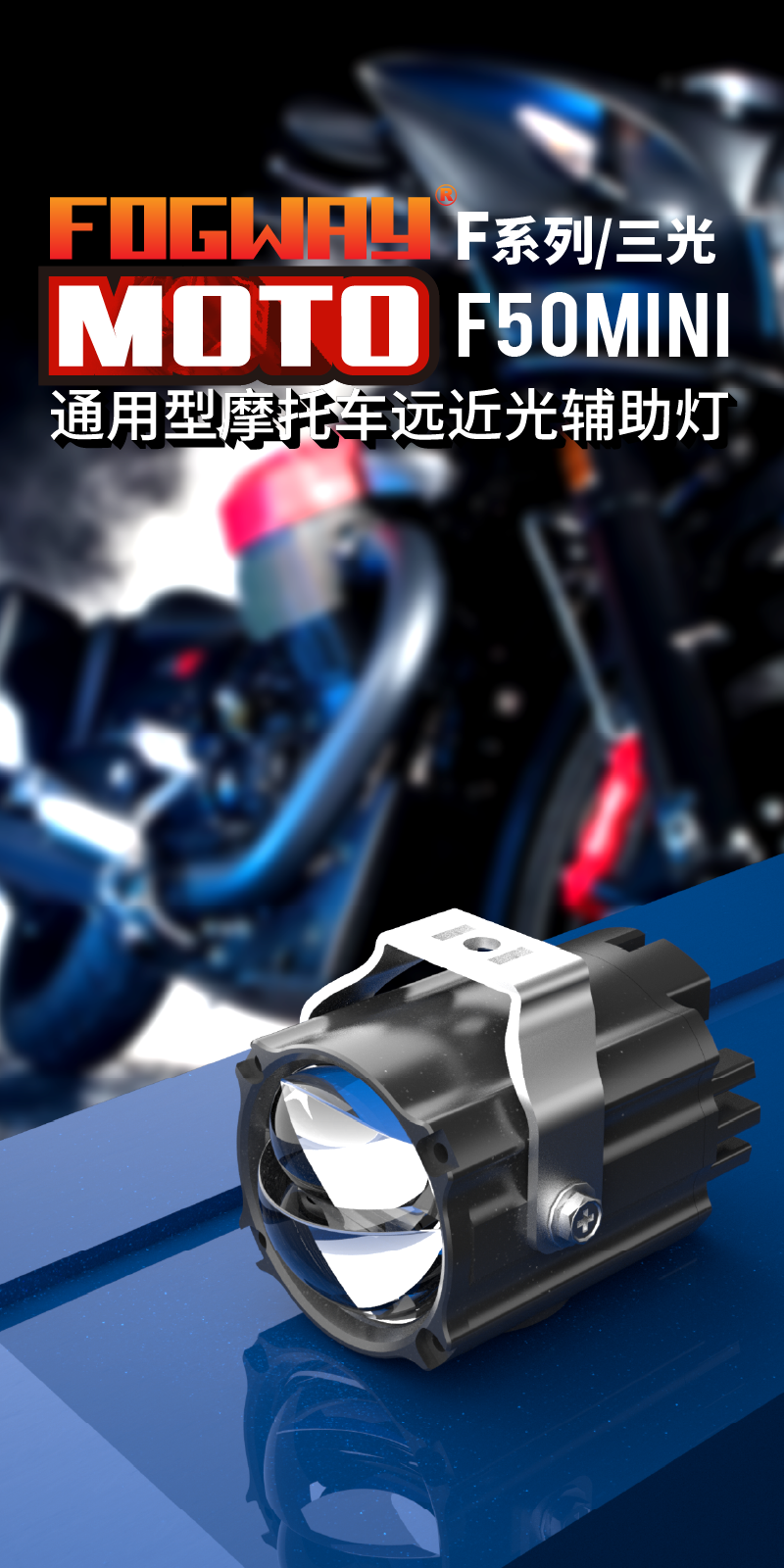 01_W_800.png