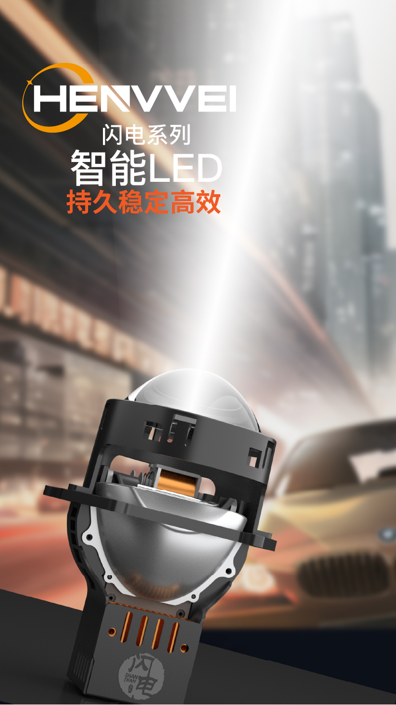 LED01.jpg