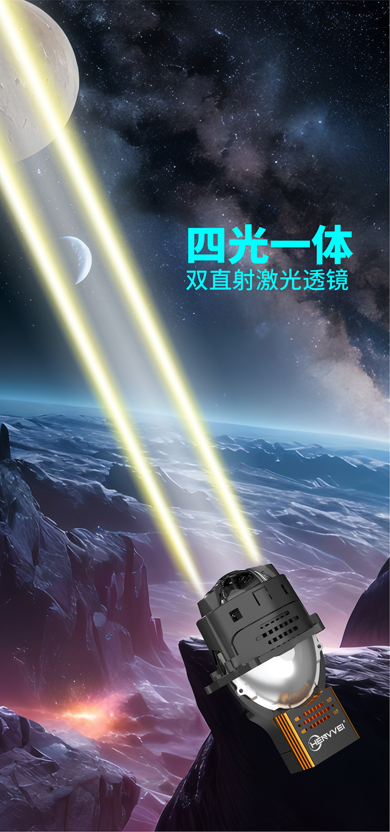 U系列__U804.jpg