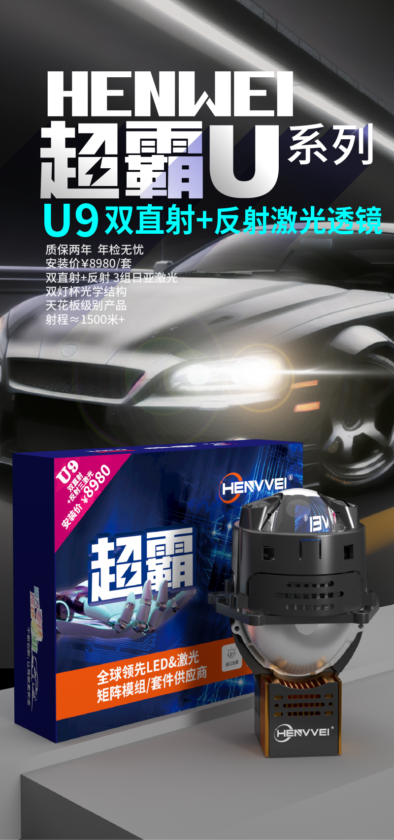 资源 1.jpg